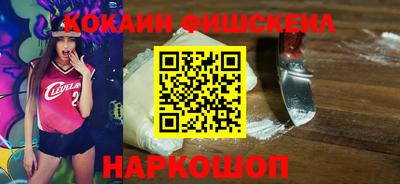 марки lsd Керчь