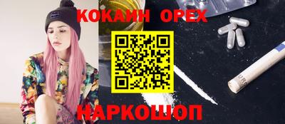 гашиш Кизляр