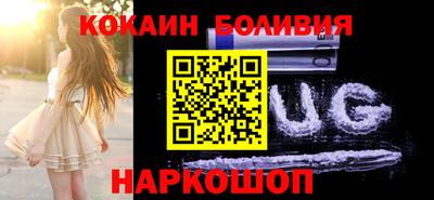 марки lsd Керчь