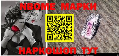 гашиш Кизляр