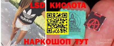 метадон Кизилюрт