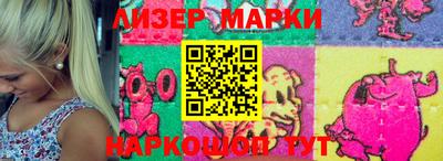 гашиш Кизляр