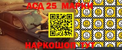 гашиш Кизляр