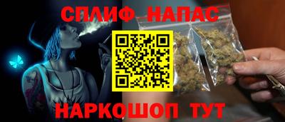 гашиш Кизляр