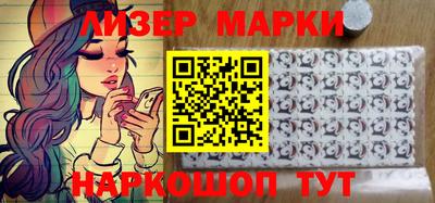 гашиш Кизляр