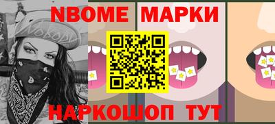 метадон Кизилюрт