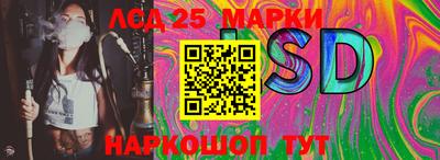 метадон Кизилюрт