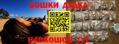 гашиш Кизляр