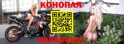 гашиш Кизляр