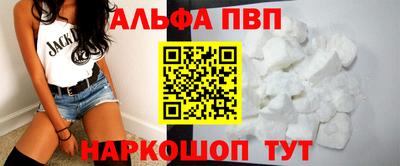 гашиш Кизляр