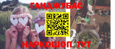 метадон Кизилюрт