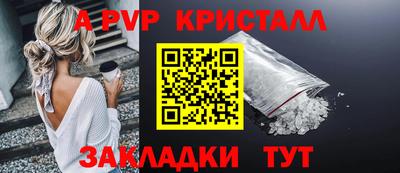 гашиш Кизляр