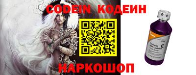 метадон Кизилюрт