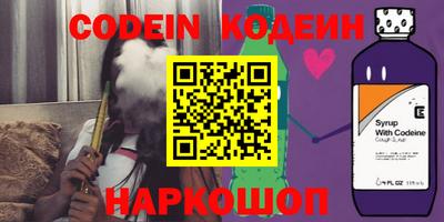 гашиш Кизляр