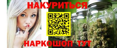 марки lsd Керчь