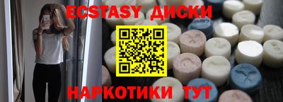 метадон Кизилюрт