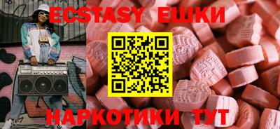 марки lsd Керчь