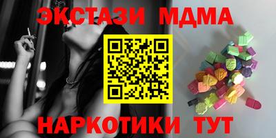 гашиш Кизляр