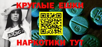гашиш Кизляр