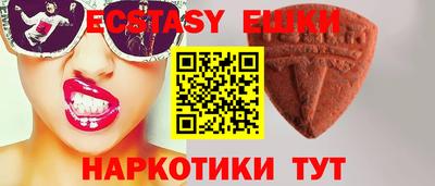 марки lsd Керчь