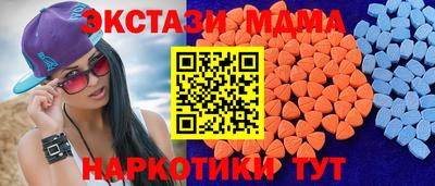 метадон Кизилюрт