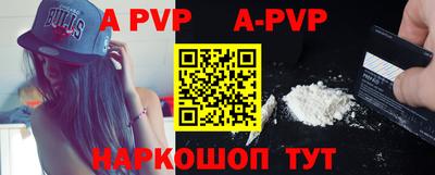 метадон Кизилюрт
