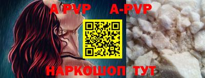 метадон Кизилюрт