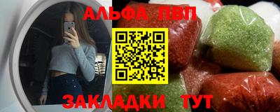 гашиш Кизляр