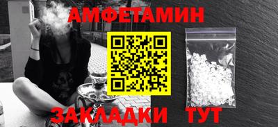 гашиш Кизляр
