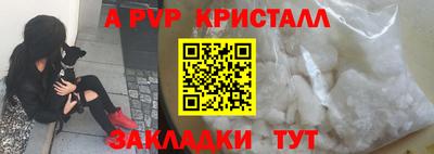 марки lsd Керчь