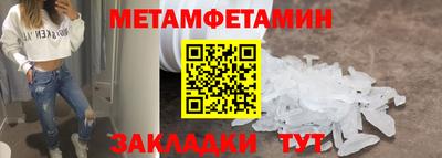 марки lsd Керчь