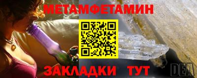 марки lsd Керчь