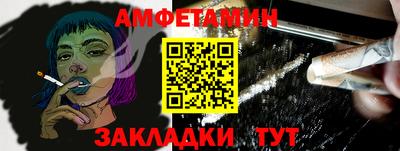 гашиш Кизляр