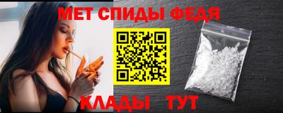 метадон Кизилюрт