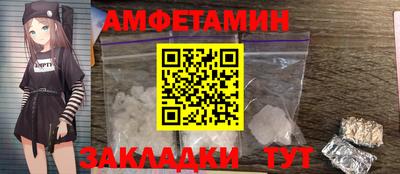 метадон Кизилюрт