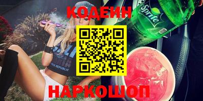метадон Кизилюрт