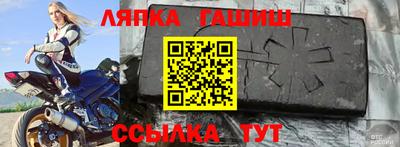 марки lsd Керчь
