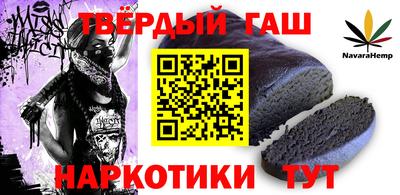 метадон Кизилюрт