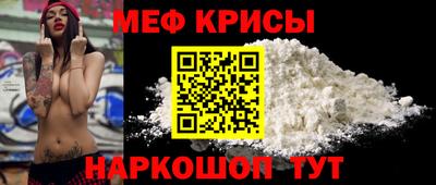 марки lsd Керчь