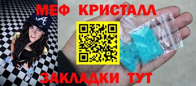 марки lsd Керчь
