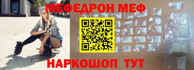 метадон Кизилюрт