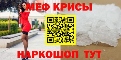 метадон Кизилюрт