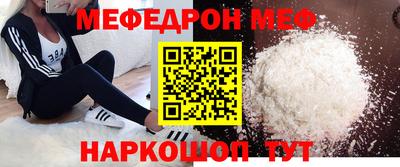 метадон Кизилюрт