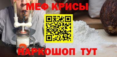 метадон Кизилюрт