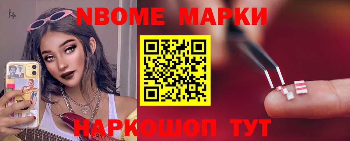 Долгопрудный  ЛСД экстази  Вход с VPN  ЛСД экстази кислота 